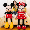 Miniatyrbild 1 av 5: Musse Pigg Minnie Mouse Plyschleksaker Fyllda mjuka dockor Kudde Kudde Barnälskare Födelsedagspresent Mickey Mouse 35cm Mickey Mouse 35cm