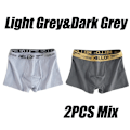 Pikkukuva 1 / 7: 5 kpl Miesten alushousut Boxerit Seksikkäät alushousut Mukavat Hengittävät Muoti Pojat Alushousut Alushousut Bokserit Herra Keltainen 2PCS-Mix-02 XXL-65-75kg