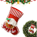 Miniatyrbilde 1 av 8: Juledekorasjoner - Juleposer, Pepperkake-mann juleposer, Søte peisdekorasjoner, Juletrær, Utendørs soverom, Julegran, Sengedør, Fest Damer