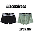 Pikkukuva 1 / 7: 5 kpl Herrunderkläder Man Boxersexiga kalsonger Bekväma Andas Mode Pojkar Trosor Underkläder Boxershorts Herr 2PCS-Mix-04 2PCS-Mix-04 4XL-90-100kg