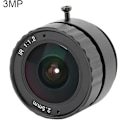 Miniatyrbild 3 av 4: Högdefinition 3MP CCTV Fastkamera med fast objektiv, 2,5 mm CS-fattning