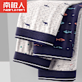 Miniatyrbild 4 av 7: Herr Boxer Bomull Boxers Underkläder Herr Kalsonger Man Hem Man Trosor Andningsbal U Convex Pouch Comfort Shorts XL-4XL Brun XL 55-63KG