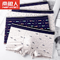 Miniatyrbilde 6 av 7: Herre Boxer Bomull Boxershorts Underkläder Herre Kalsonger Man Hem Man Trosor Andningsbal U Convex Pouch Comfort Shorts XL-4XL Brun XXXL 73-82KG