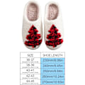 Miniatyrbilde 7 av 8: Morsomme juletoffler, elg i plysjdesign for soverommet Christmas tree L 36/37 EU