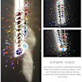 Pikkukuva 2 / 7: WJ123 Aurinkokenno Tuulikello Lasipallo Spiraali Häntä, Kristallikoristeellinen Tuulikello, 17,7 tuuman Tuulikello Aurinkokenno Seitsemällä Ch 2 Colorful Beads