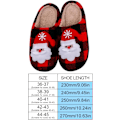 Miniatyrbillede 7 af 8: Komfortable Jule-Tøfler til Mænd og Kvinder, Elg-Plush Design Santa Claus G 42/43 EU