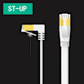 Miniatyrbillede 3 af 6: Ultra tyndt Cat 6 Ethernet-kabel, vinklet høj-til-lav, UTP netværkskabel, kategori 6, hvid, 0,5 m, 1 m, 1,5 m, 2 m, 3 m, 5 m 0,5 m ST-SO