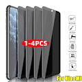 Miniatyrbillede 1 af 9: 4 stk Anti-spion Glass Beskyttelse af personlige oplysninger til Xiaomi Poco F2 Pro