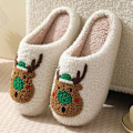 Miniatyrbilde 3 av 8: Plussjulekopper, Elgdesign for kvinner og menn Green pure A 40/41 EU