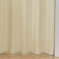Miniatyrbillede 3 af 7: Solid Farve Skygge Og Termisk Isolering Partition Dør Gardin, Garderobe Dør Gardin, Soveværelse Og Stue Dør Gardina Kaffe W100cm x H200cm 1Pc