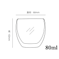 Miniatyrbild 3 av 7: 80ml dubbelväggat glaskopp 2/12ST Transparent handgjord värmebeständig tedrink set Espresso kaffe Mjölkmuggar Present 6pcs 80ml Som visas