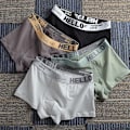 Miniatyrbild 3 av 7: 5 st Herrunderkläder Man Boxersexiga kalsonger Bekväma Andas Mode Pojkar Trosor Underkläder Boxershorts Herr Yellow 2PCS-Mix-02 XXL-65-75kg