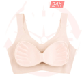 Pikkukuva 3 / 5: Saumaton rintaliiviliivi rintaliivit push up alusvaatteet nukkuva toppi rinnalla P - paikkamyynti iho Skin XL