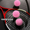 Miniatyrbillede 5 af 5: 6-pak rosa tennisbolde, slidstærke elastiske træningsbolde, 66 mm, begyndertræningsbolde til kvinder - perfekte
