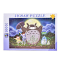Miniatyrbild 2 av 4: 1000-bitars Träpussel för Vuxna och Barn - Montera Min Granne Totoro Purple