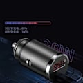 Miniatyrbillede 3 af 5: 100W Bil USB-lader Super Charge USB-A USB-C Sort [kk]