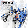 Miniatyrbillede 4 af 5: Dreng Legering Transformation Voltron Speedbåd Transformation Legetøjsbil Robot Model[YJD] SUV