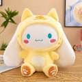 Miniatyrbilde 3 av 3: 27-80cm Sanrio Cinnamoroll Plysjdyr Animasjonsderivater Fargerik Baby Cinnamon Plysjdyr Med Store Ører Som Forvandler Seg Til Tiger kk