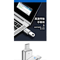 Miniatyrbild 2 av 5: USB C till USB Adapter, USB Typ C till USB 3.0 Adapter Kompatibel med MacBook Pro 2021 iMac iPad, MacBook Air 2020, Laptop, Monitor och Andra Typ C Enheter