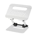 Boneruy Adjustable Stand Cooling Laptop Bracket Holder Bracket Anti-slip Silver