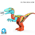 Miniatyrbild 1 av 2: Brutal Raptor Building Jurassic Blocks World Mini Dinosaur Figures Bricks Dino Toys For Children Dinosaurios O
