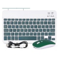 Pikkukuva 3 / 4: Pieni langaton Bluetooth-yhteensopiva näppäimistö ja hiiri, langaton näppäimistö- ja hiirisetti kotiin, toimistoon Pink-mouse 10 inch