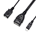 Miniatyrbild 2 av 3: Usb Port Adapter Otg Cable Cord For Media Streaming Device Phone Game Console