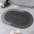 Pikkukuva 1 / 5: Erittäin Imukykyinen Kylpymatto Nopeasti Kuivuva Kylpyhuoneen Matto Liukumaton Eteisen Ovimatto Nappa-nahkainen Lattiamatto WC 01 Gray 50x80cm
