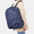Pikkukuva 3 / 4: Jansport Superbreak Klassinen Reppu Naisille Miehille Vetoketjullinen Reppu Kouluun Töihin Matkustamiseen Leopard Print