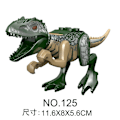 Miniatyrbillede 4 af 5: 14 stk. Jurassic Dinosaur Ankylosaurus Byggeklods Legetøj Samlet Børnelegetøj