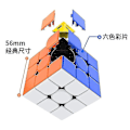 Miniatyrbild 2 av 4: New Gan Cube Gan 356 Rs 3x3x3 Magic Cube Professional Speed Cube Puzzle Cube 3x3 Game Cubes Gan356 Cubo Magico Educational Toys