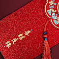 Miniatyrbild 4 av 4: 2022 Red Envelope New Year Hot Stamping Creative Red Spring Festival Wedding Wu Jia Zhi Xi