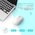 Miniatyrbilde 2 av 4: Bluetooth Mus, 2.4g Trådløs Bluetooth Mus Dobbel Modus (bluetooth 5.0/3.0+usb), Datamus For