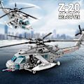 Miniatyrbillede 5 af 5: Helikopter Transport Byggeklodser
