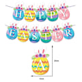 Miniatyrbild 2 av 5: Easter Pull Flag Latex Balloons Set Egg Bunny Print Paper Banner Happy Easter Decoration C