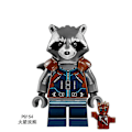 Pikkukuva 2 / 5: 8kpl Supersankari Pesukarhu Yongdu Tähti Tähtisumu Pieni Puu Mies Lasten Koottava Palapeli Rakennuspalikka Minifiguuri Lelu