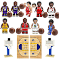 Miniatyrbild 1 av 4: Nba Basketball Court Building Blocks Star Jordan Kobe Minifigure Puppet Ornament Building Blocks B