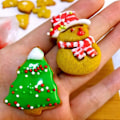 Miniatyrbillede 4 af 4: 12 stk. Plätzchenform Weihnachten Udstikker Sæt Børn Plätzchenform, Udstikker Sæt M