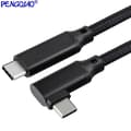 Link Cable 5m Type-c To Type-c Braided 90 Degree Signal Booster 6gbps Data Transfer - Virtual Reality Headset Gaming Pc Black 0.2M