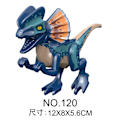 Miniatyrbillede 2 af 5: 14 stk. Jurassic Dinosaur Ankylosaurus Byggeklods Legetøj Samlet Børnelegetøj