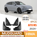 Miniatyrbilde 1 av 5: Bil Styling Mud Flaps For Huawei Aito M5 2022 + Foran Og Bak Mudguards Sprutbeskyttere Fender Mudflaps Dekorasjonstilbehør