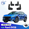 Pikkukuva 1 / 5: Ford EVOS 2022 2023 2024 roiskeläpät, lokasuojat, auton lisävarusteet