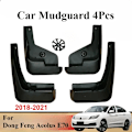 Pikkukuva 1 / 5: Auton roiskeläpät Dongfeng Aeolus E70 2018 2019 2020 2021 -malleihin, roiskesuojat, etu- ja takalokasuojat, lisävaruste