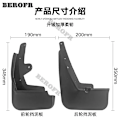 Miniatyrbilde 2 av 5: For Mazda CX-30 CX30 2020 Skvettlapper foran og bak, Sprutbeskyttere, Mud Fenders, Hjuldelertilbehør