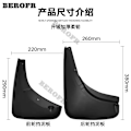Miniatyrbild 2 av 5: 4 st Bil Stänkskydd Stänkskärmar Mud Flap Stänkskärm Fender För Jeep Renegade 2016-2021 2015 2016 Bil Styling Stänkskydd