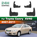 Pikkukuva 1 / 5: Toyota Camry Altis Aurion XV40 2007 2008 2009 2010 2011 Lokasuoja Mudguard Mud Flaps Guard Splash Flap Mudguards Autotarvike
