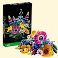 Miniatyrbild 2 av 4: Byggstenar blomma suckulent krukväxt byggstenar lämpliga för romantisk kit montering byggstenar leksaker flicka present
