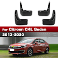 Pikkukuva 1 / 5: Citroen C4L Sedan 2013 2014 2015 2016 2017 2018 2019 2020 -malleihin sopivat lokasuojat roiskeläpät 4 kpl/sarja, auton lisävarusteet