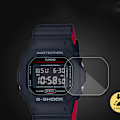Pikkukuva 3 / 5: Casio DW-5600 HD -näytönsuoja (2 kpl)