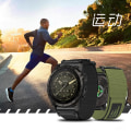 Pikkukuva 6 / 7: Nylon kellon ranneke Garmin Watchiin Puu 26 mm